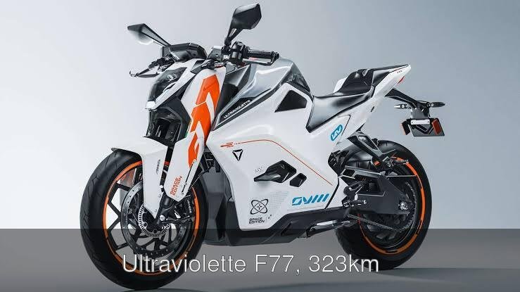 बजट में शानदार Ultraviolette F77, 323km रेंज और दमदार इंजन के साथ युवाओं की पसंद — शुरुआती खरीदार — बजट वाले खरीदार बजट में शानदार Ultraviolette F77, 323km रेंज और दमदार इंजन के साथ युवाओं की पसंद — शुरुआती खरीदार — बजट वाले खरीदार